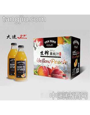 芬芳生榨黄桃汁饮品