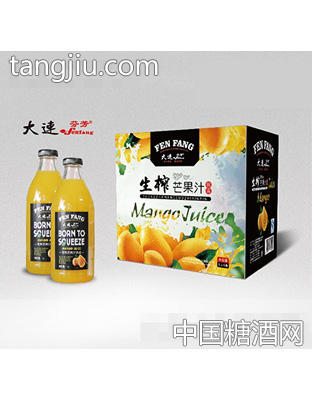 芬芳生榨芒果汁饮品