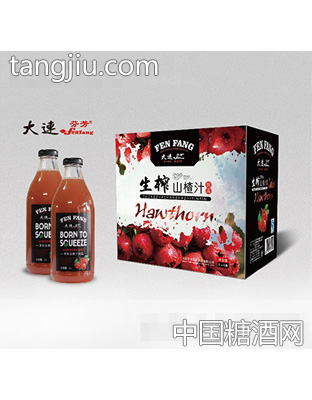 芬芳生榨山楂汁饮品