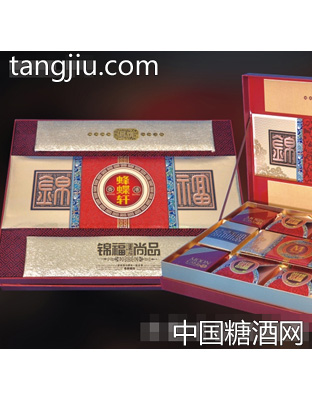 蜂蝶轩锦福尚品