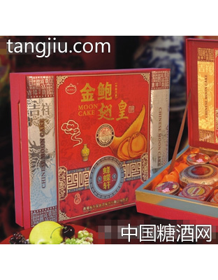 蜂蝶轩金鲍翅皇（广式组合月饼）