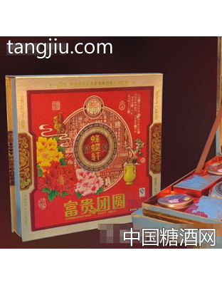 蜂蝶轩富贵团圆（广式组合月饼）