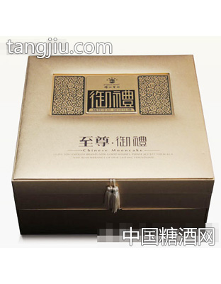 早丫食品月饼