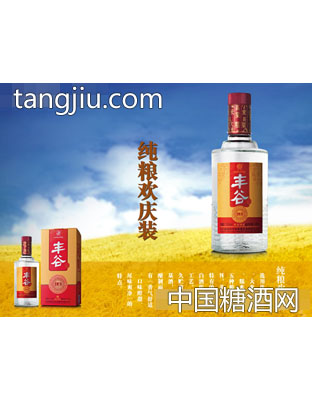 纯酿（欢庆装）