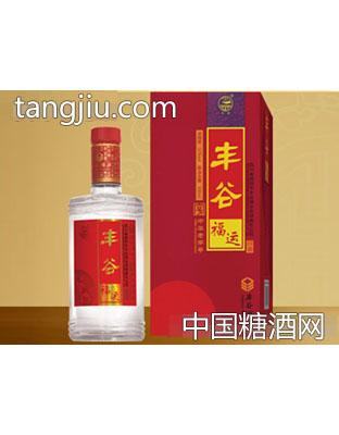 丰谷福运