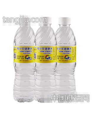 550ml青少年健康水饮用天然矿泉水
