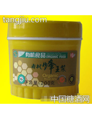 有机200克蜂王浆