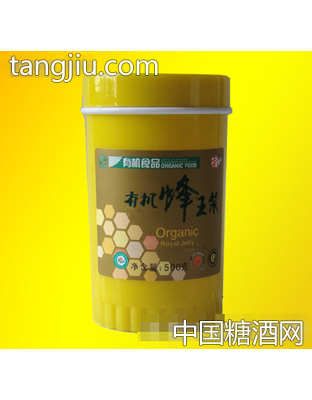 有机500克蜂王浆