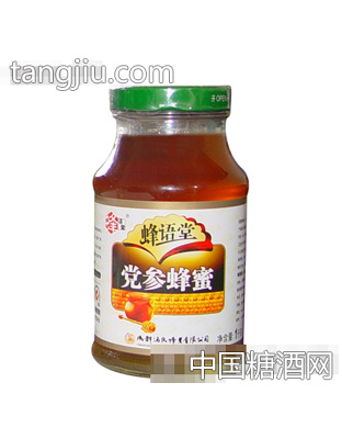 党参蜂蜜1000g