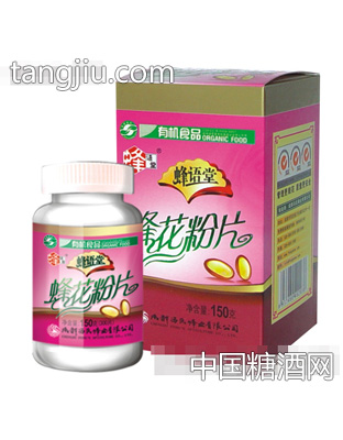 有机蜂花粉片