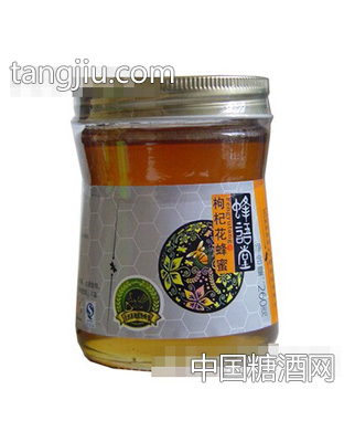 蜂语堂枸杞蜂蜜260g