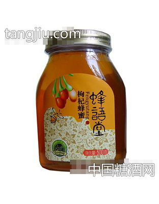 蜂语堂枸杞蜂蜜500g