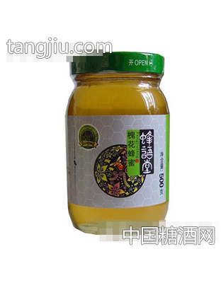 蜂语堂槐花蜂蜜500g