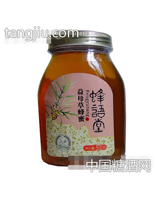 蜂语堂益母草蜂蜜500g