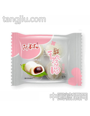 汤圆散装（四枚装）