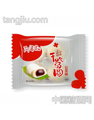 汤圆散装（四枚装）