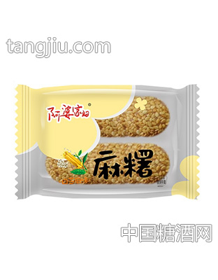 麻糬散装（两条装）白芝麻味