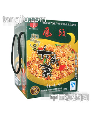 大头菜