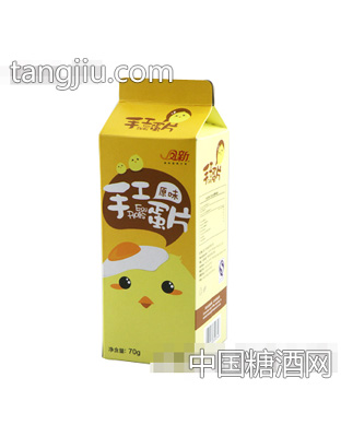 凤新手工蛋片原味70克
