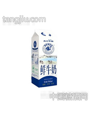 946ml仙泉湖牧场鲜牛奶