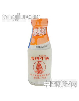 210ml风行瓶装鲜牛奶