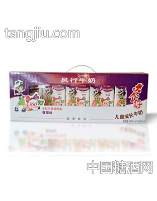 风行大个仔儿童成长牛奶香草味箱