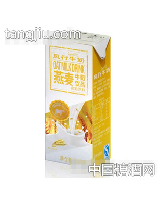 风行燕麦牛奶饮品