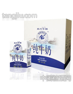 风行仙泉湖牧场纯牛奶