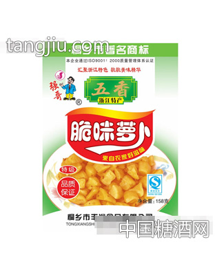 强哥牌脆味萝卜158g