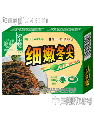 200g条形冬尖