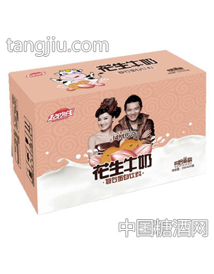 起跑线花生牛奶250mlx20盒（箱装）