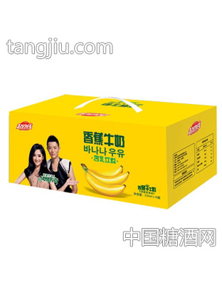 起跑线香蕉牛奶250mlx10盒