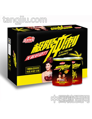 起跑线极限冲刺牛磺酸强化型风味饮料240mlx2