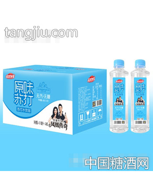 起跑线原味苏打水饮品