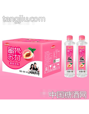 起跑线蜜桃苏打水饮品