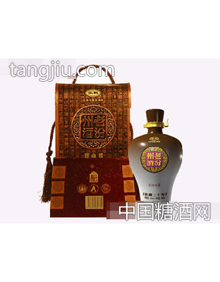 老汾州酒·晋商情陈酿20