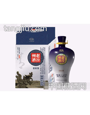老汾州酒·晋商情陈酿15
