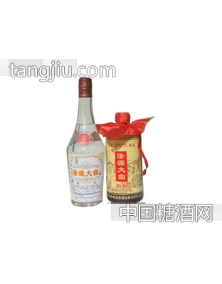 滏源大曲