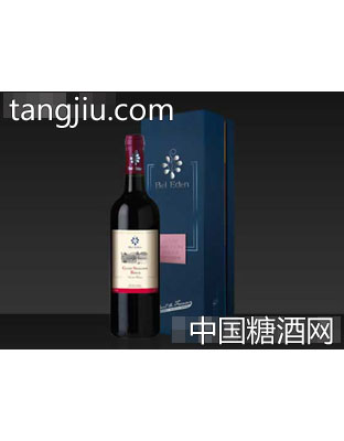 法国百特精制系列干红