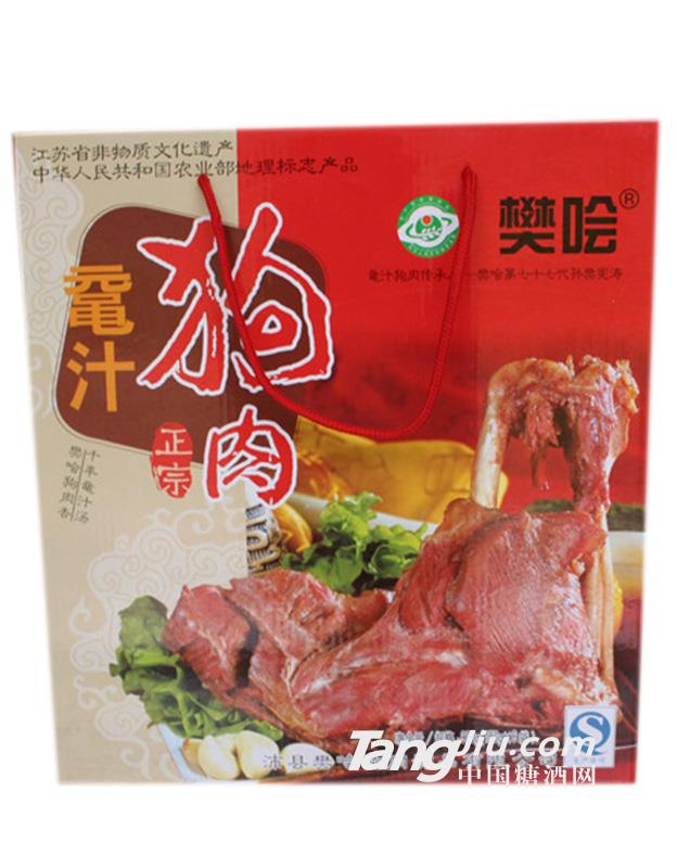 樊哙一级900克狗肉(150乘以6