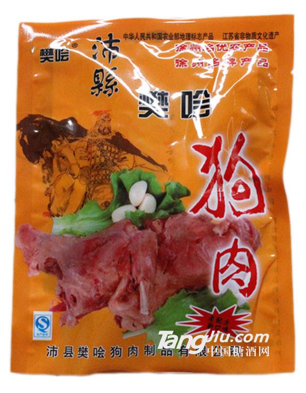 樊哙贡品狗肉150克