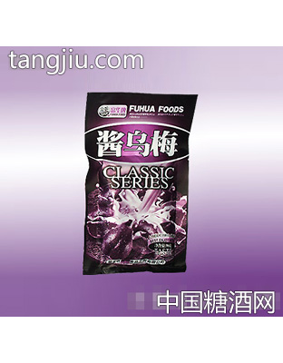 富华酱乌梅
