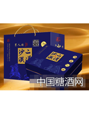 飞虎山沙漠二汉酒礼盒