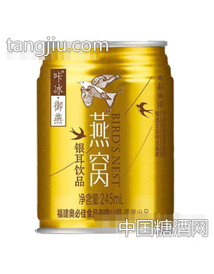 咔冰御燕燕窝银耳饮品罐245ml