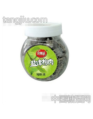 含羞草盐津梅肉
