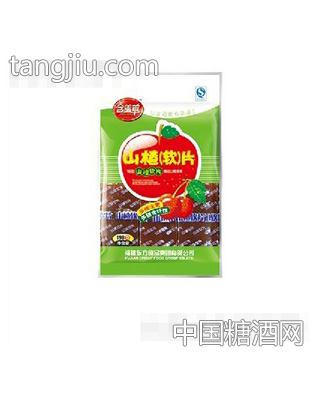 含羞草山楂（软）片