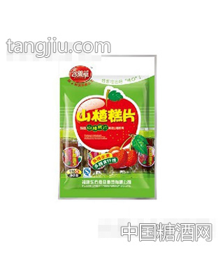 含羞草山楂（糕）片