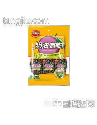 含羞草奶油葡萄干