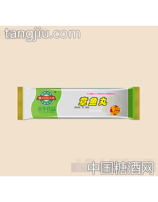 馥华