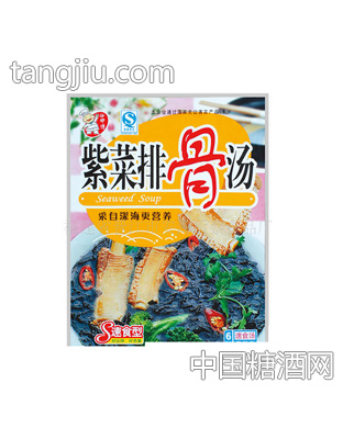 汤浓味美排骨味紫菜